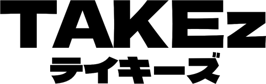 TAKEz テイキーズ